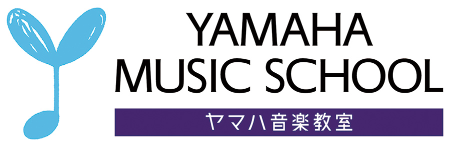 ヤマハ音楽教室yamaha music schoolヤマハパルス店